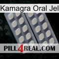 Kamagra Oral Jel 07